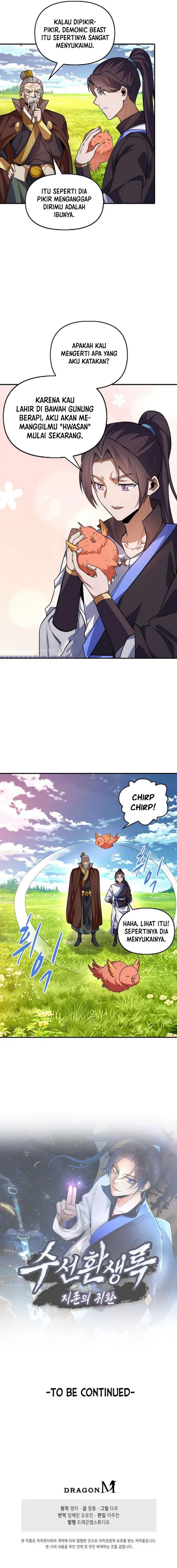 Suseon Reincarnation Book Return Of The Supreme chapter 14