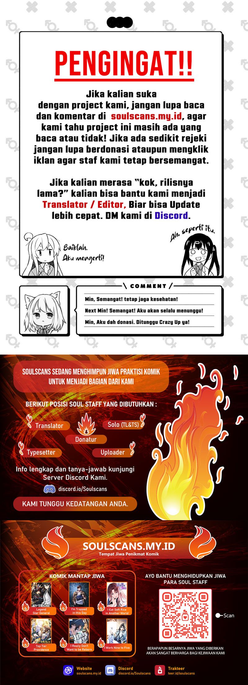 Suseon Reincarnation Book Return Of The Supreme chapter 15