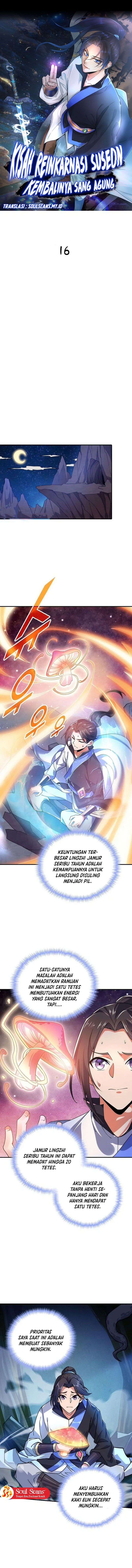 Suseon Reincarnation Book Return Of The Supreme chapter 16