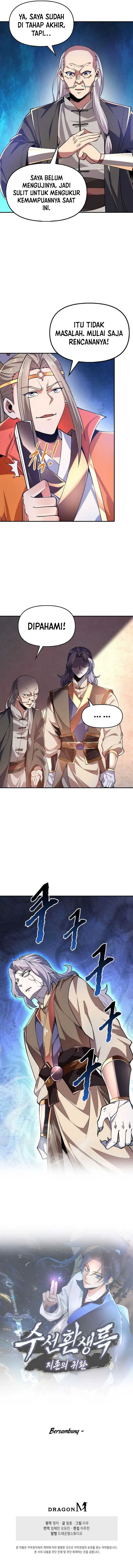 Suseon Reincarnation Book Return Of The Supreme chapter 18