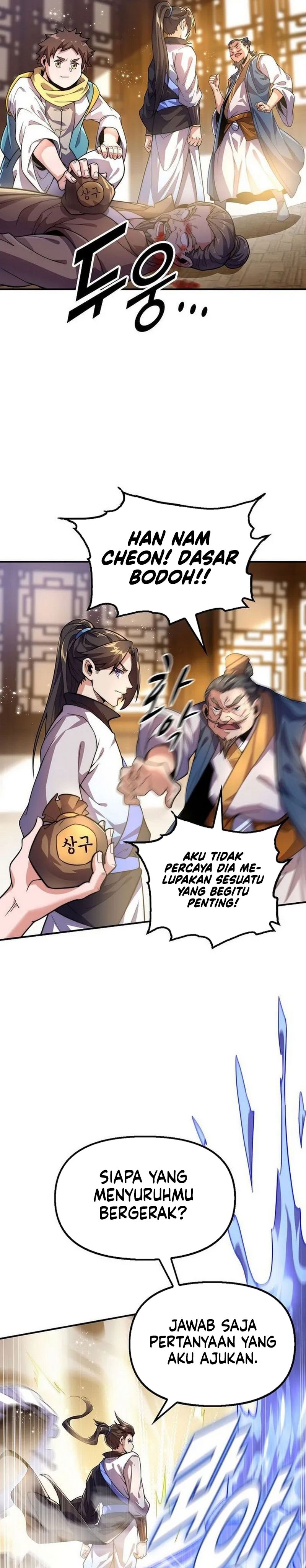 Suseon Reincarnation Book Return Of The Supreme chapter 19