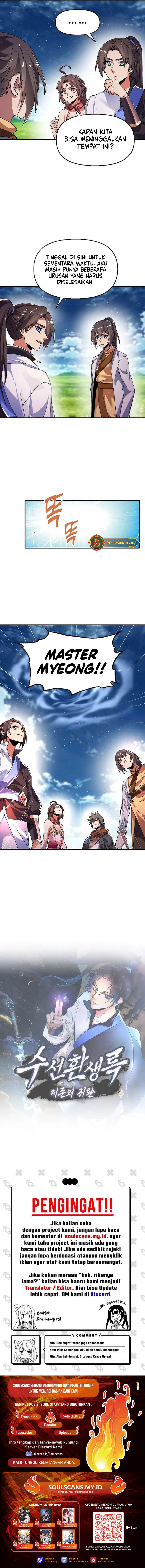 Suseon Reincarnation Book Return Of The Supreme Chapter 25 Bahasa Indonesia