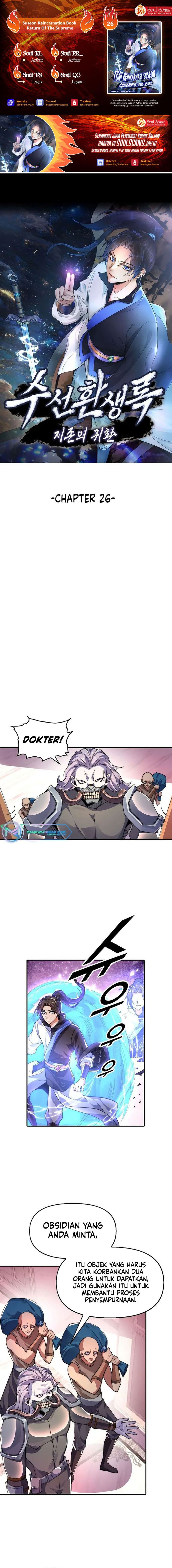 Suseon Reincarnation Book Return Of The Supreme Chapter 26 Bahasa Indonesia