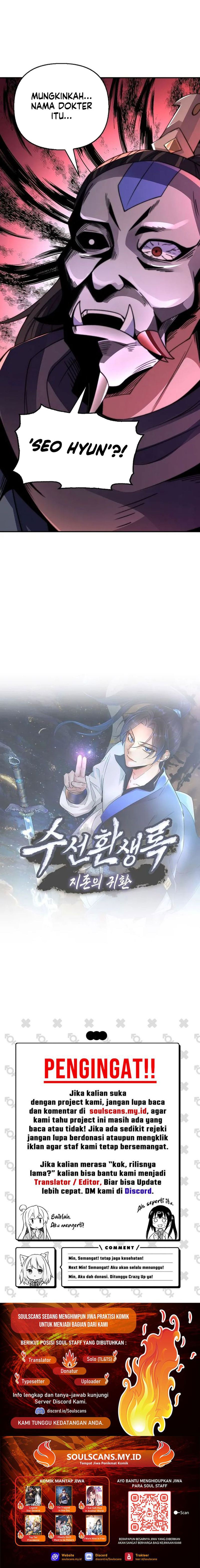 Suseon Reincarnation Book Return Of The Supreme Chapter 26 Bahasa Indonesia
