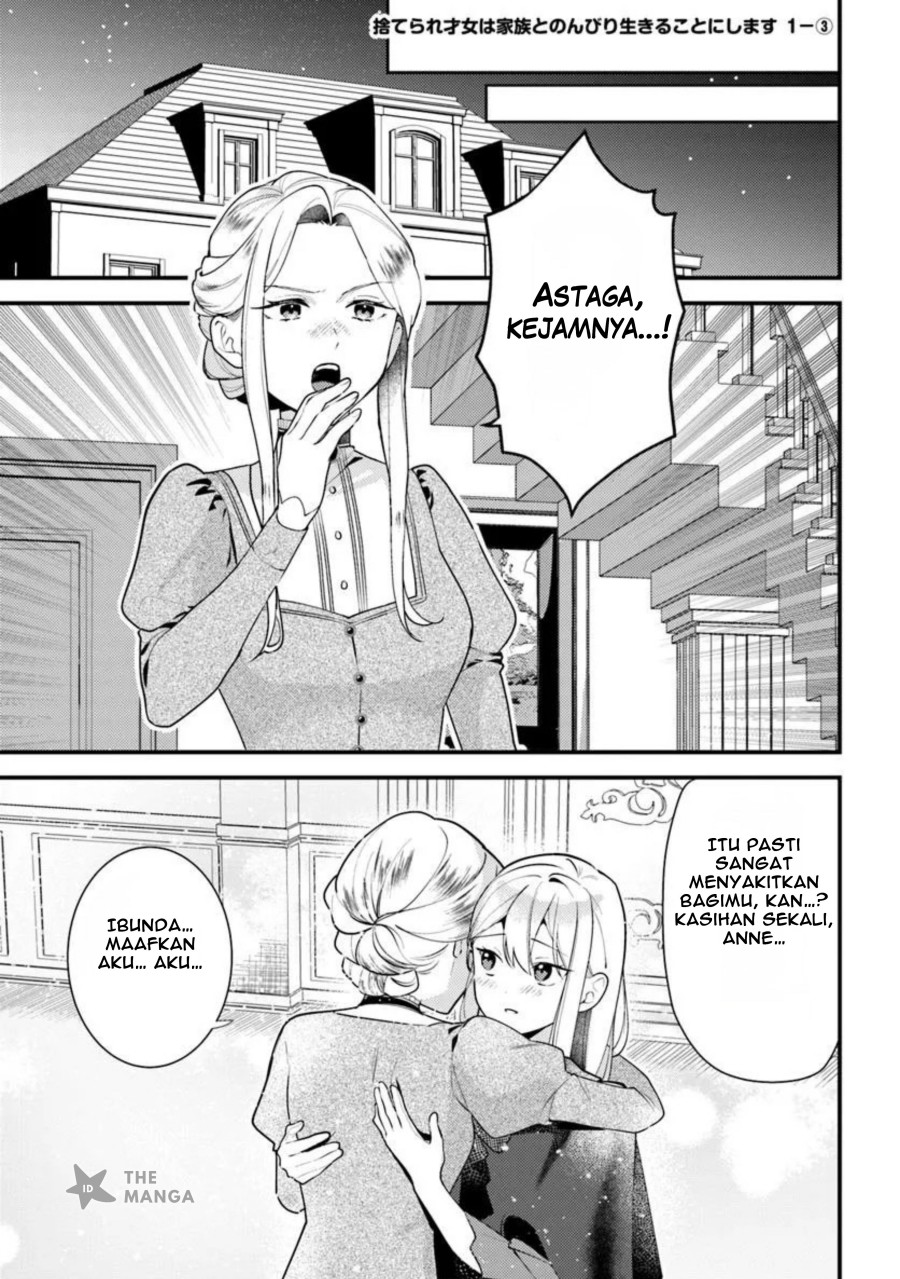 Suterare Saijo Wa Kazoku To Nonbiri Ikiru Koto Ni Shimasu chapter 1