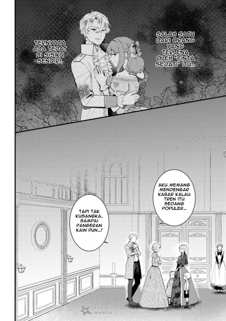 Suterare Saijo Wa Kazoku To Nonbiri Ikiru Koto Ni Shimasu chapter 1