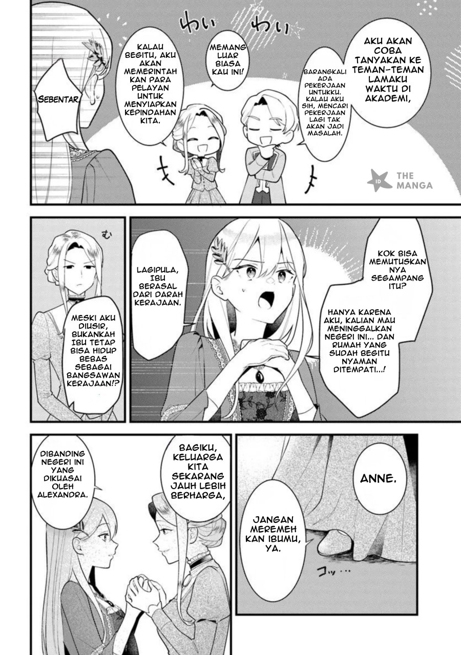 Suterare Saijo Wa Kazoku To Nonbiri Ikiru Koto Ni Shimasu chapter 1