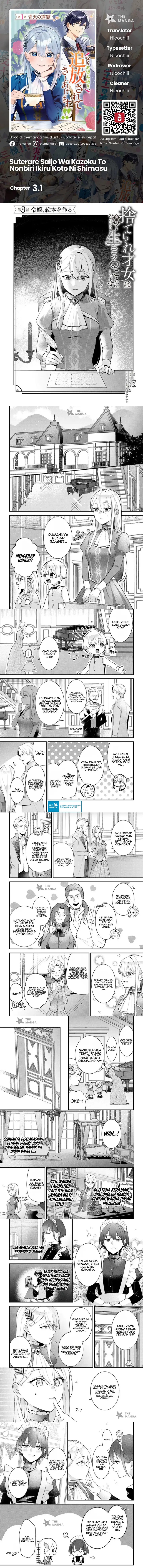 Suterare Saijo Wa Kazoku To Nonbiri Ikiru Koto Ni Shimasu Chapter 03.1 Bahasa Indonesia