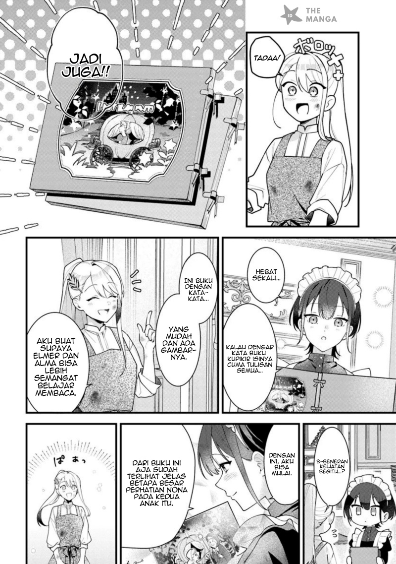 Suterare Saijo Wa Kazoku To Nonbiri Ikiru Koto Ni Shimasu chapter 3