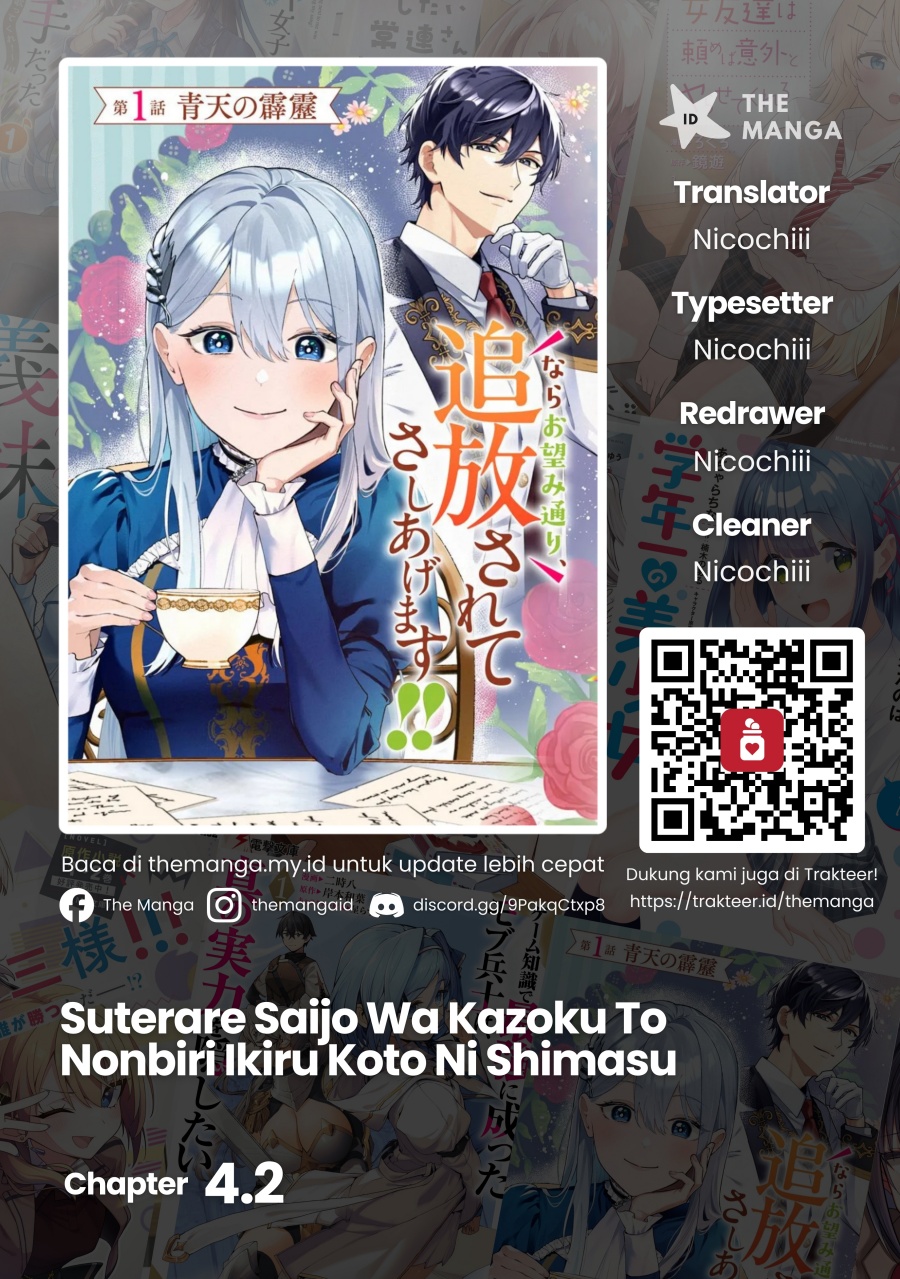 Suterare Saijo Wa Kazoku To Nonbiri Ikiru Koto Ni Shimasu chapter 4