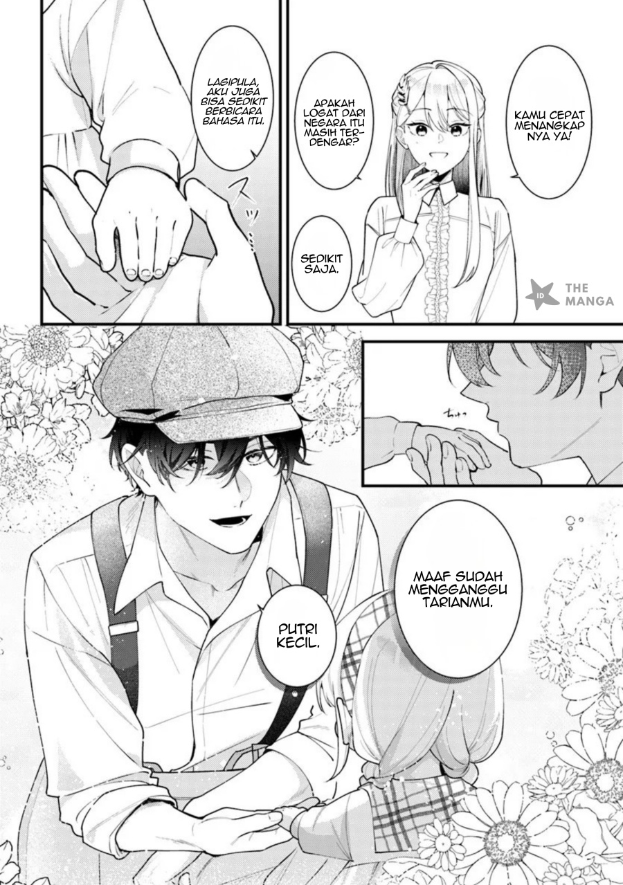 Suterare Saijo Wa Kazoku To Nonbiri Ikiru Koto Ni Shimasu chapter 4