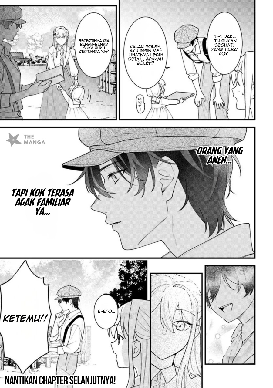 Suterare Saijo Wa Kazoku To Nonbiri Ikiru Koto Ni Shimasu chapter 4