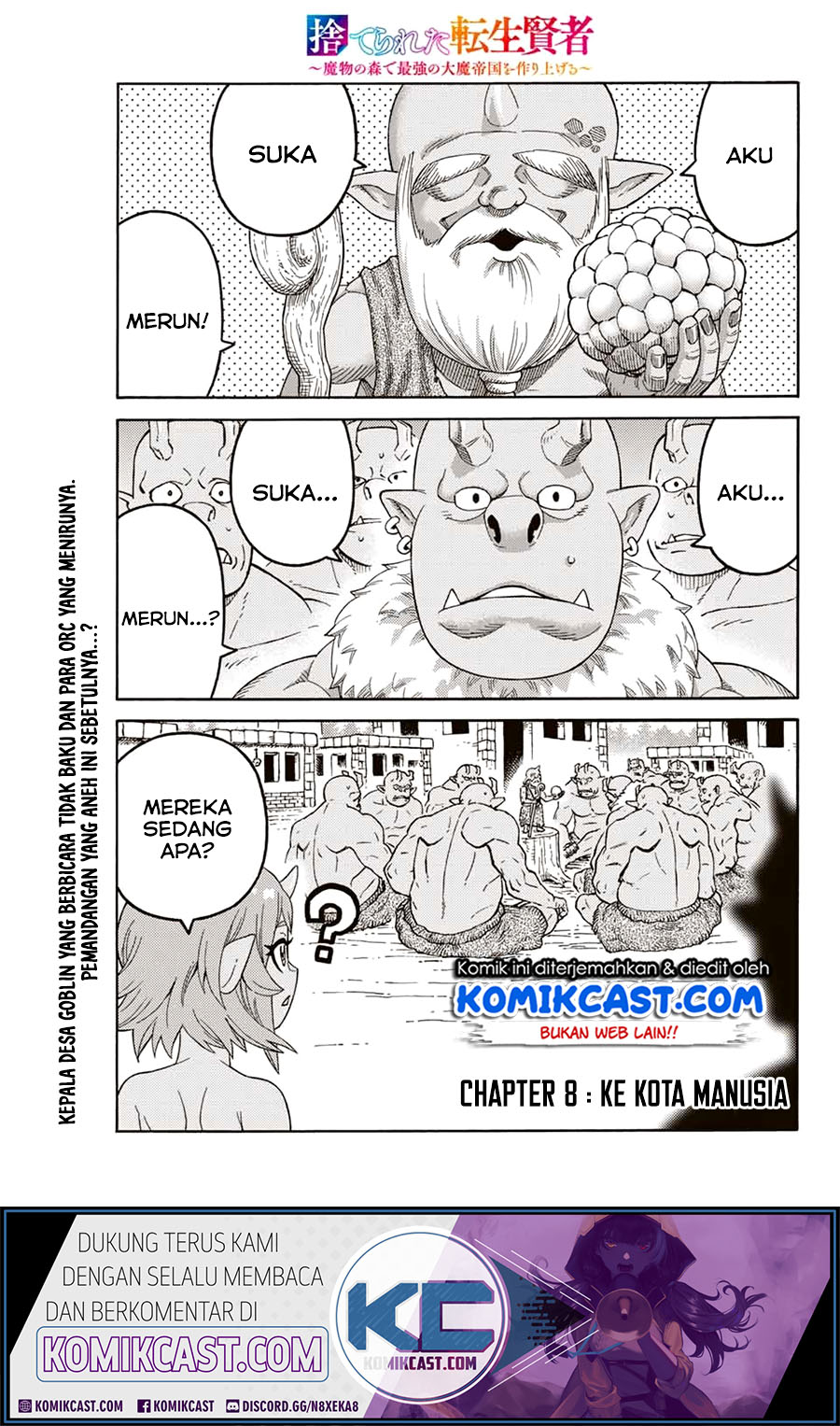 Suterareta Tensei Kenja ~ Mamono no Mori de Saikyou no dai ma Teikoku o Tsukuriageru ~ chapter 8