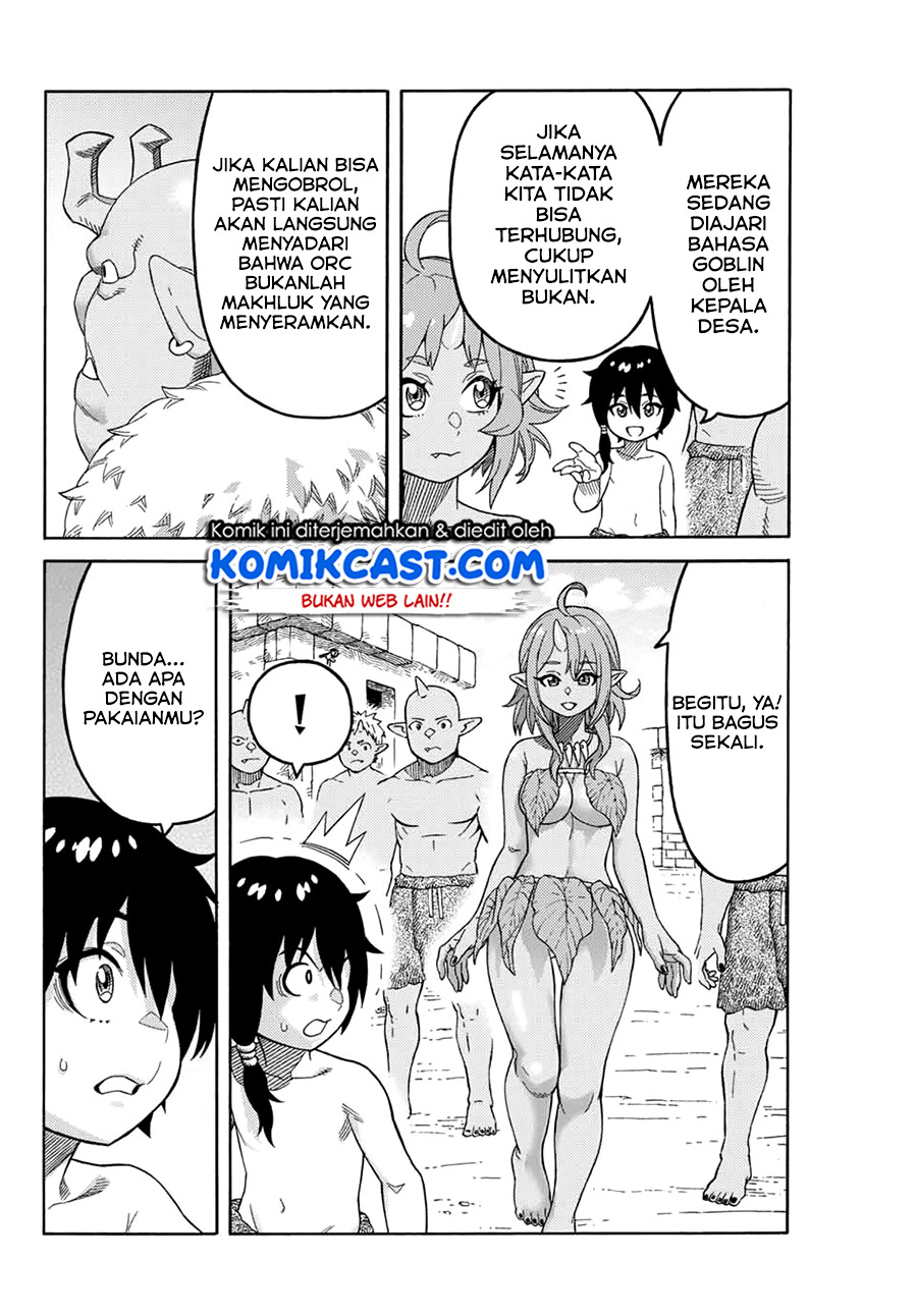 Suterareta Tensei Kenja ~ Mamono no Mori de Saikyou no dai ma Teikoku o Tsukuriageru ~ chapter 8