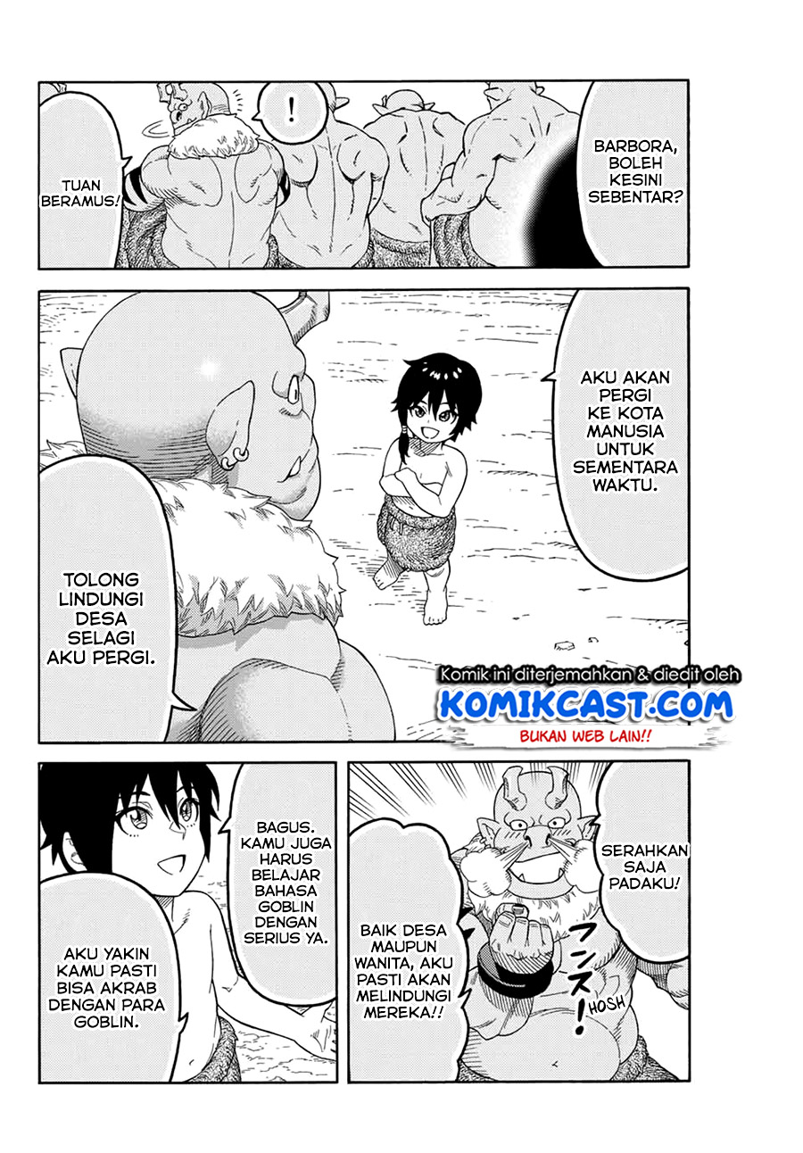 Suterareta Tensei Kenja ~ Mamono no Mori de Saikyou no dai ma Teikoku o Tsukuriageru ~ chapter 8