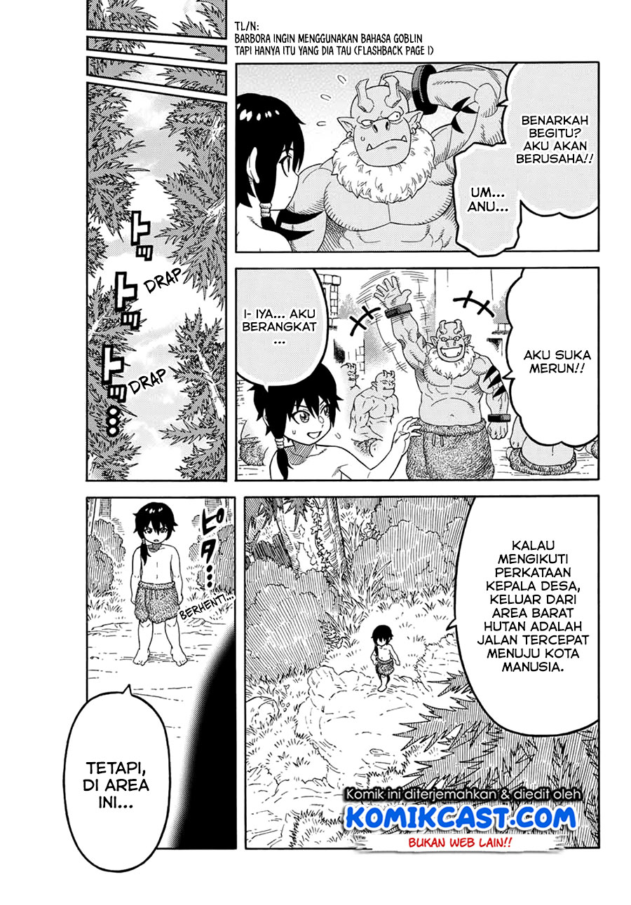 Suterareta Tensei Kenja ~ Mamono no Mori de Saikyou no dai ma Teikoku o Tsukuriageru ~ chapter 8