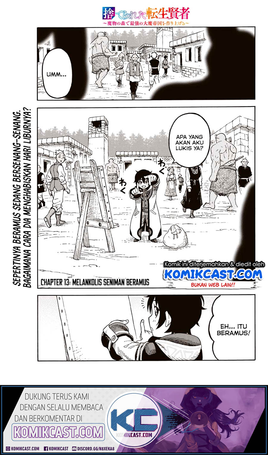 Suterareta Tensei Kenja Chapter 13 Bahasa Indonesia