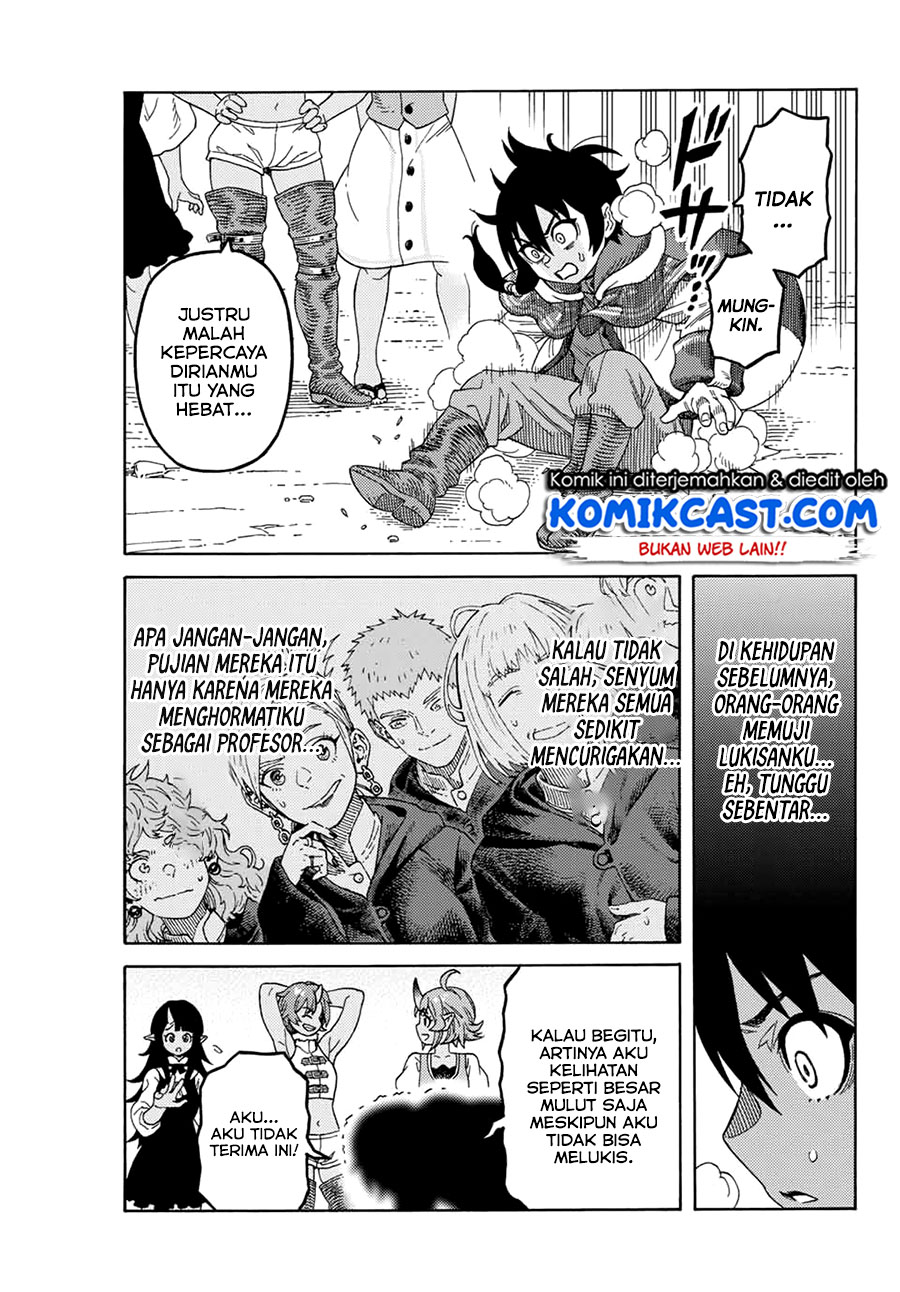 Suterareta Tensei Kenja Chapter 13 Bahasa Indonesia