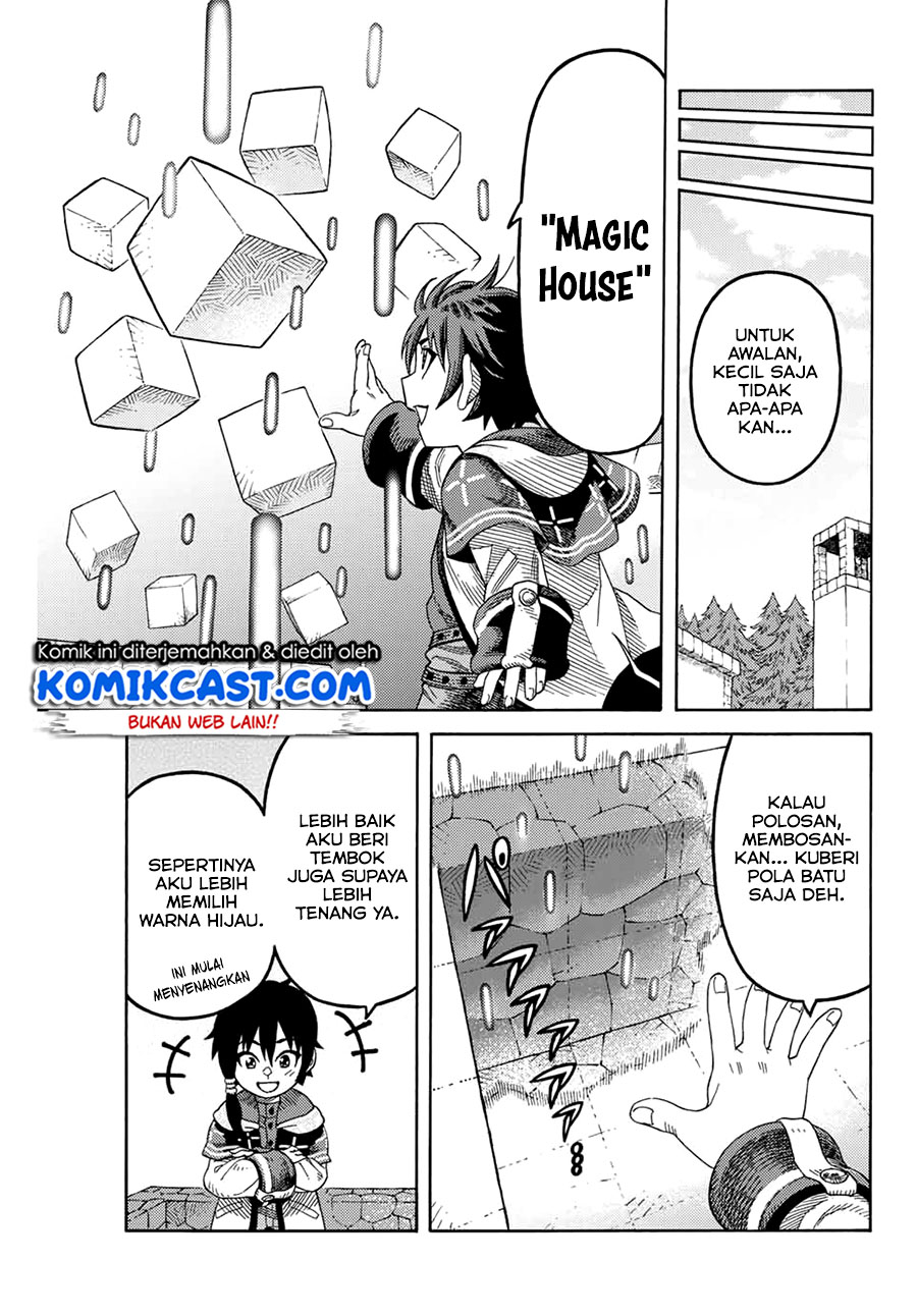 Suterareta Tensei Kenja ~ Mamono no Mori de Saikyou no dai ma Teikoku o Tsukuriageru ~ chapter 14