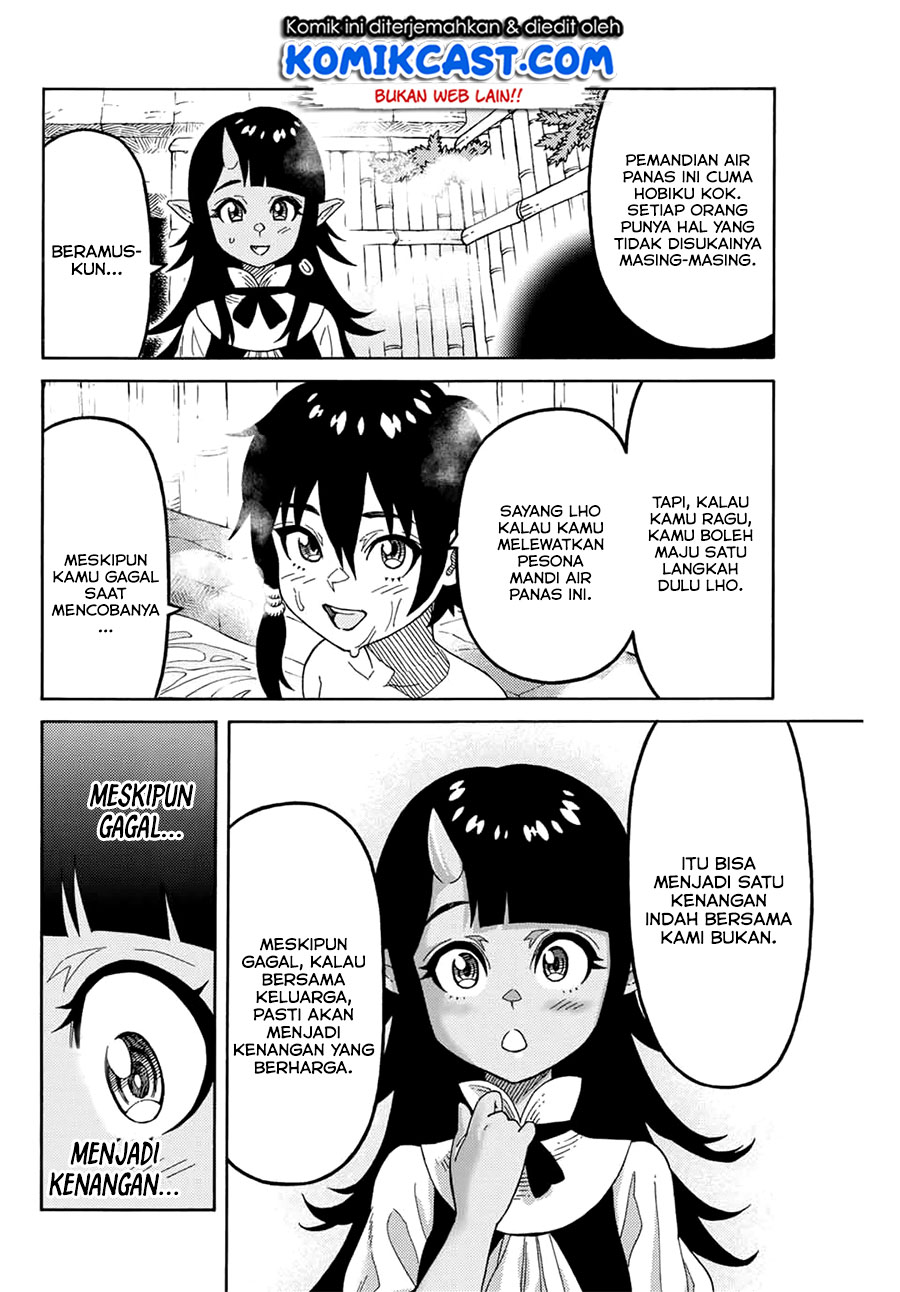 Suterareta Tensei Kenja ~ Mamono no Mori de Saikyou no dai ma Teikoku o Tsukuriageru ~ chapter 14