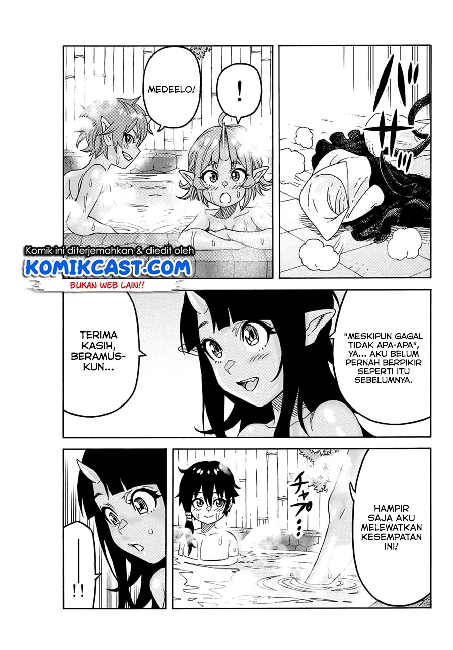 Suterareta Tensei Kenja ~ Mamono no Mori de Saikyou no dai ma Teikoku o Tsukuriageru ~ chapter 14