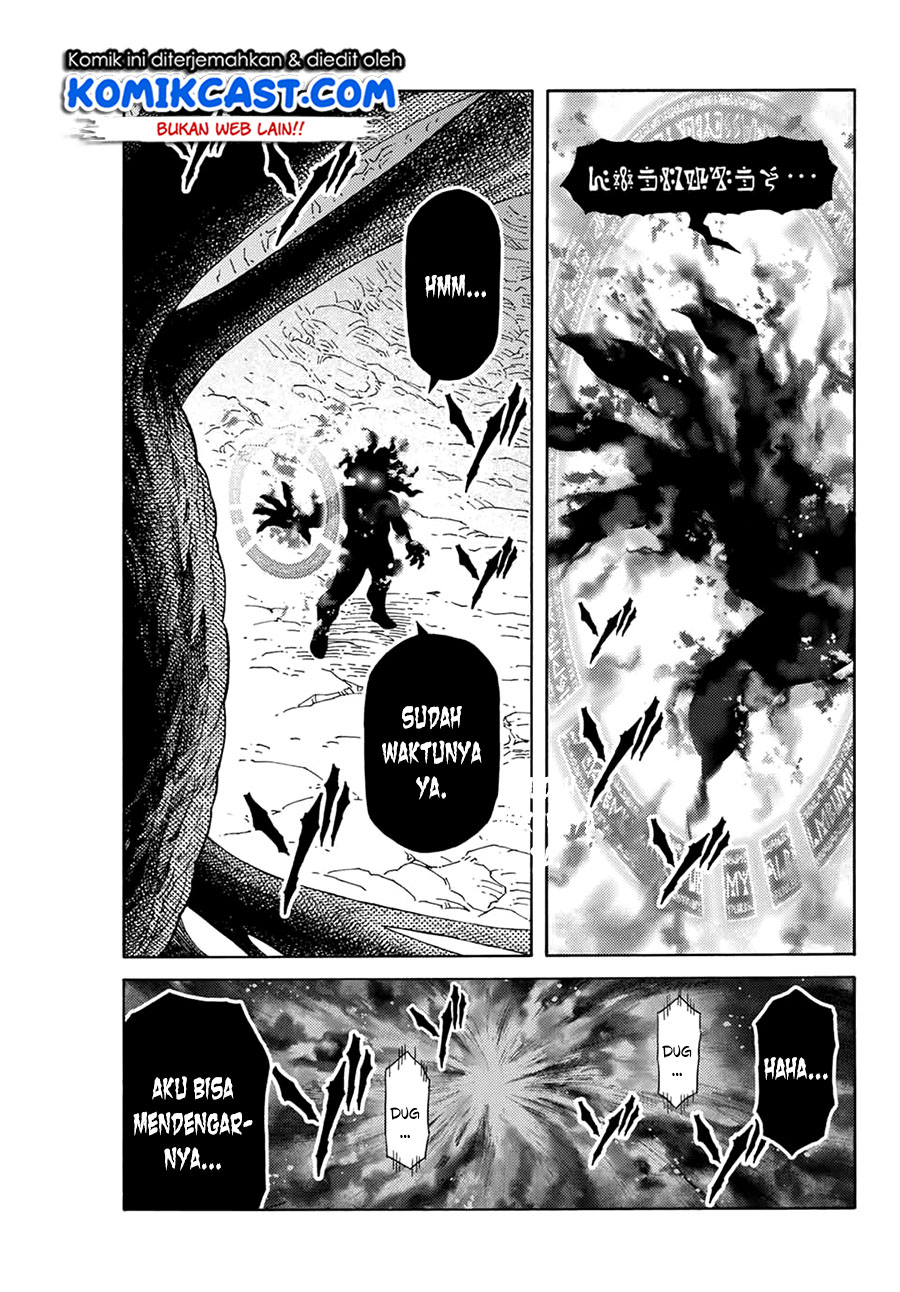 Suterareta Tensei Kenja ~ Mamono no Mori de Saikyou no dai ma Teikoku o Tsukuriageru ~ chapter 14