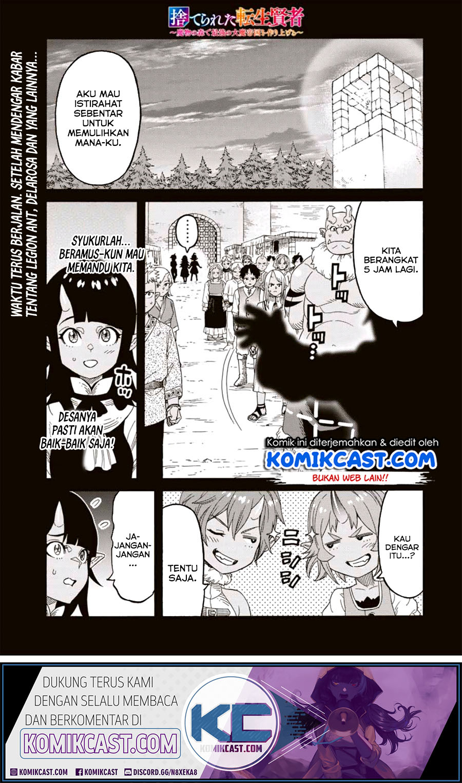 Suterareta Tensei Kenja Chapter 18 Bahasa Indonesia