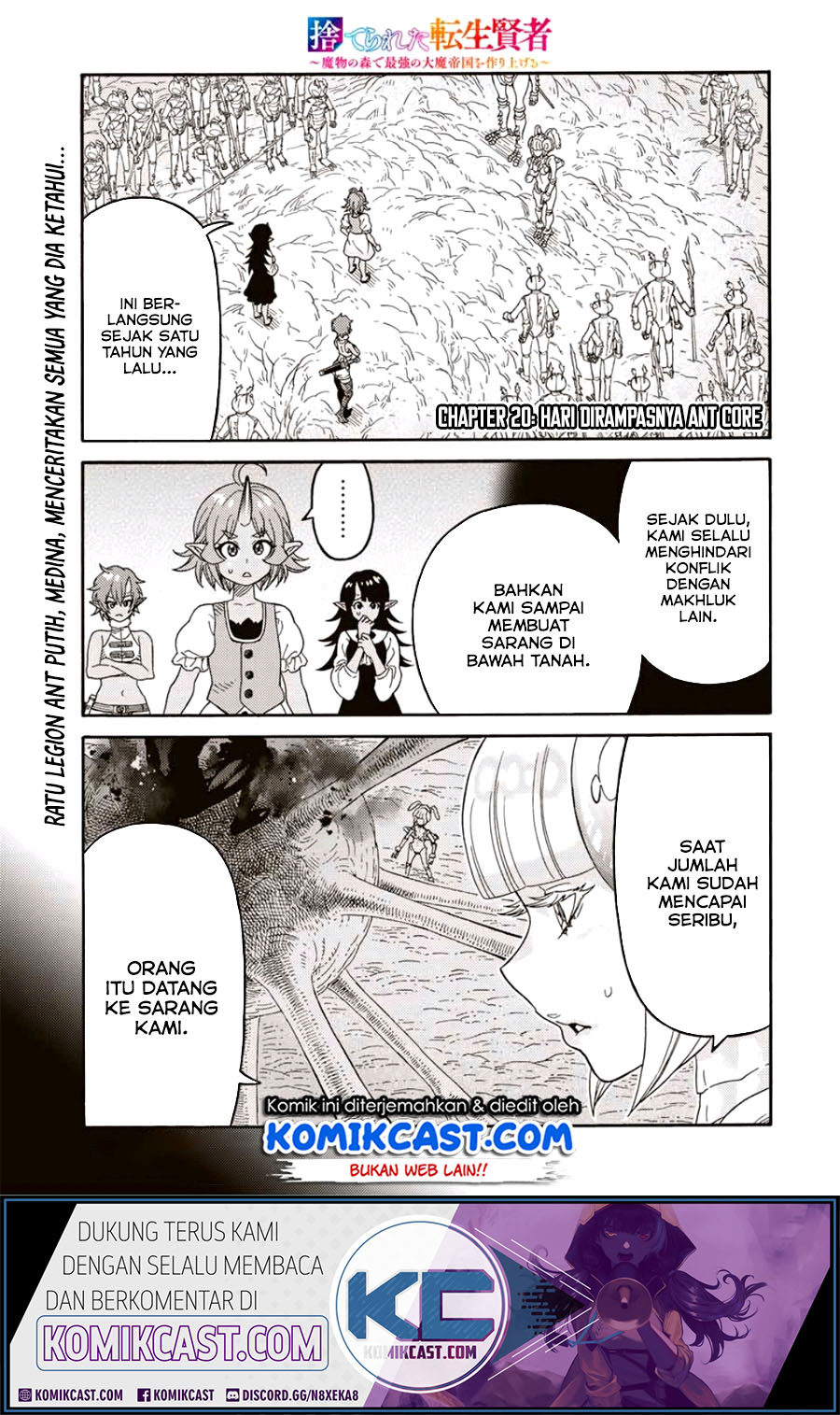 Suterareta Tensei Kenja Chapter 20 Bahasa Indonesia