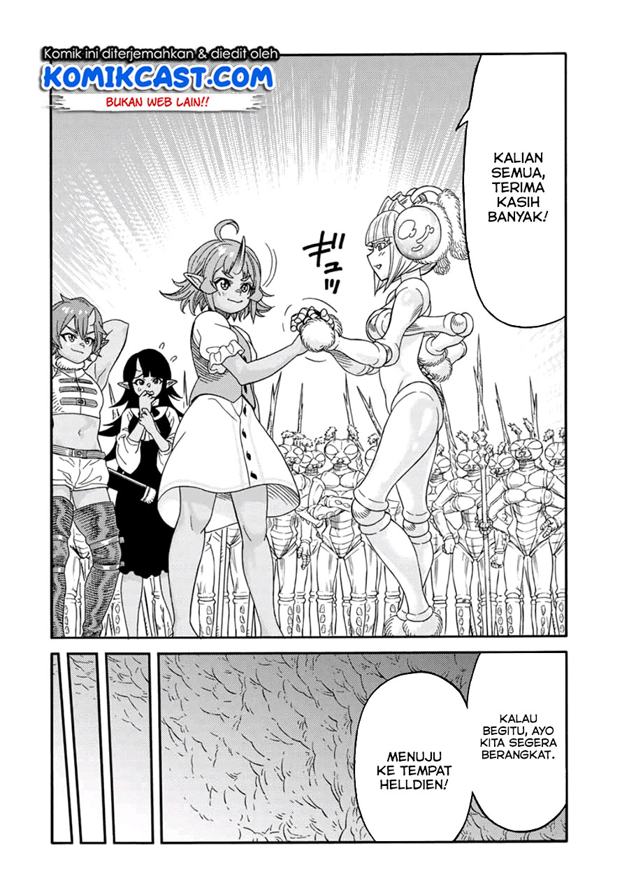 Suterareta Tensei Kenja Chapter 20 Bahasa Indonesia