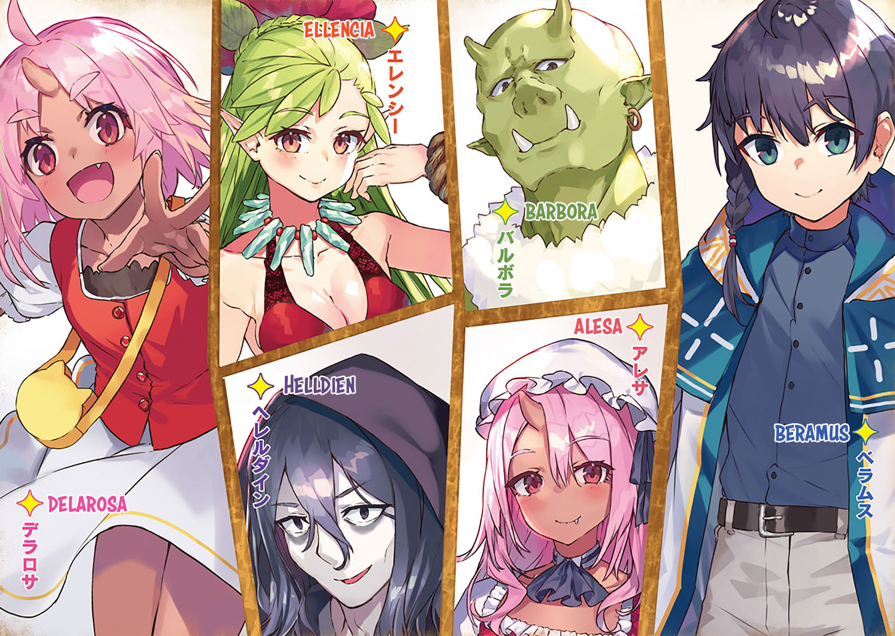 Suterareta Tensei Kenja Chapter 20 Bahasa Indonesia