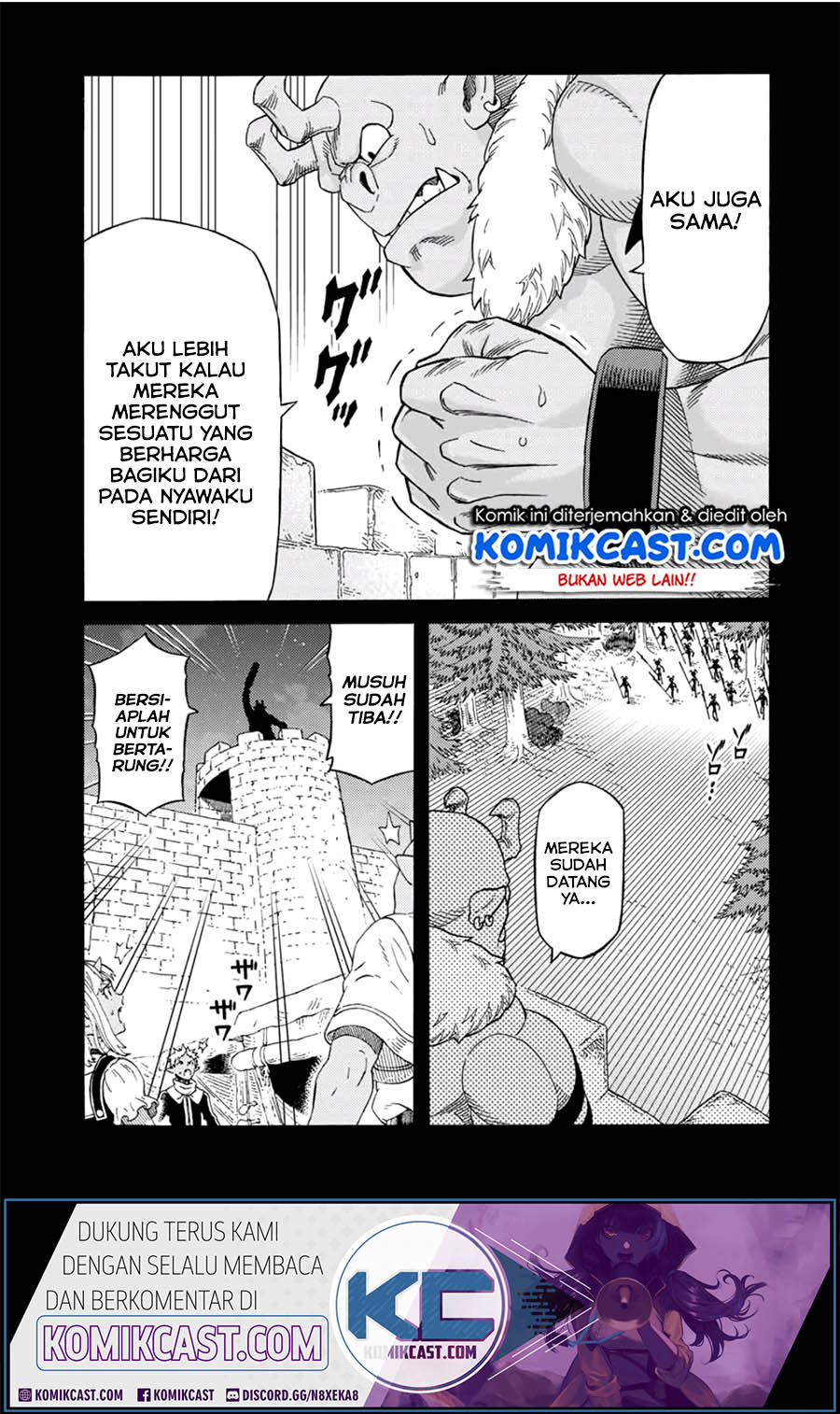 Suterareta Tensei Kenja ~ Mamono no Mori de Saikyou no dai ma Teikoku o Tsukuriageru ~ chapter 26