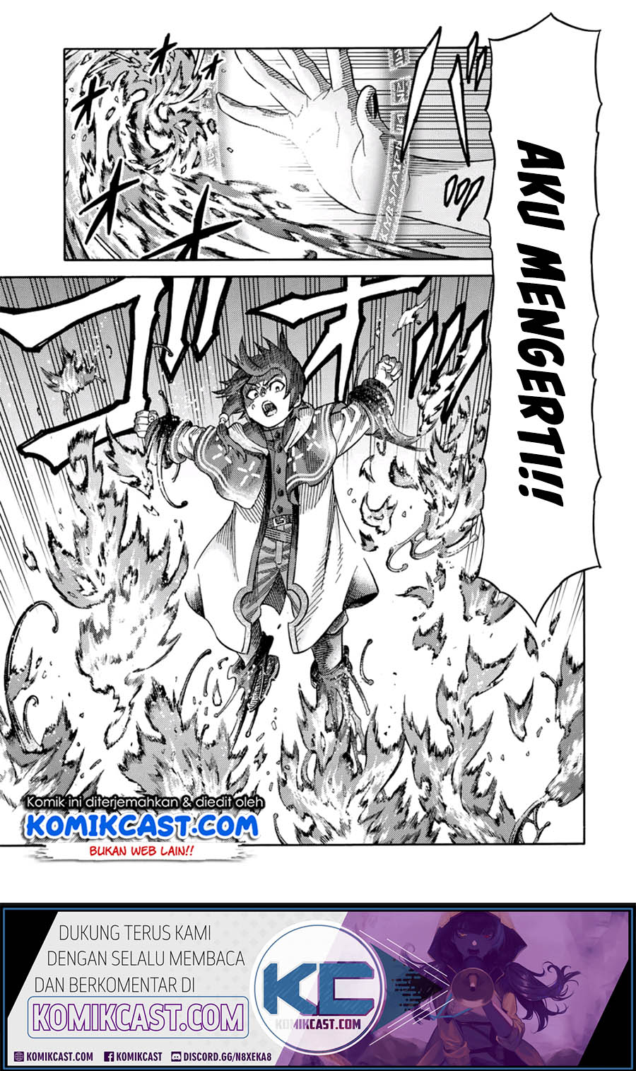 Suterareta Tensei Kenja ~ Mamono no Mori de Saikyou no dai ma Teikoku o Tsukuriageru ~ chapter 26