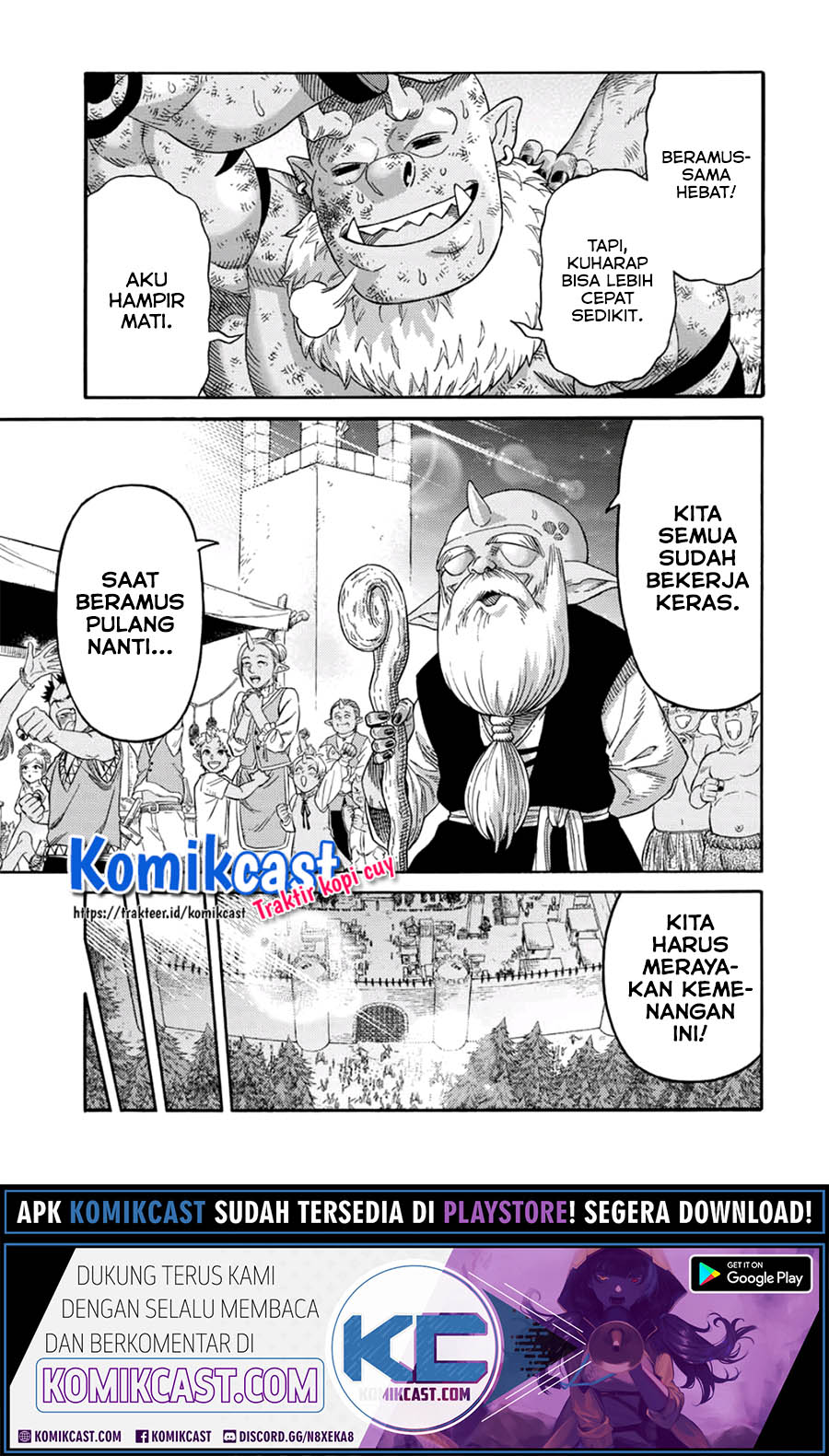 Suterareta Tensei Kenja Chapter 31 Bahasa Indonesia