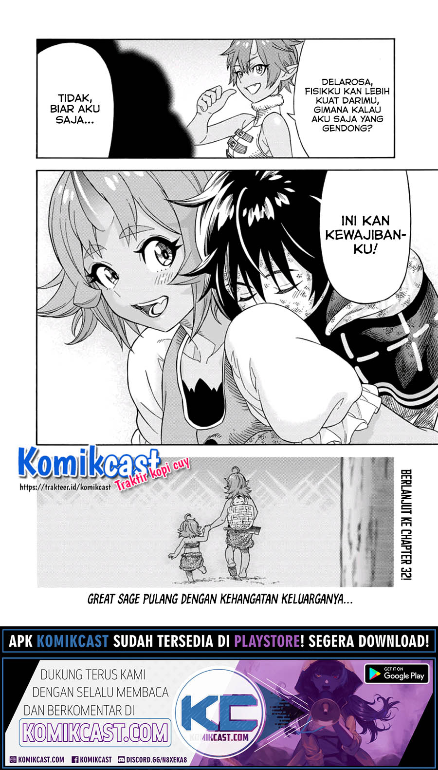 Suterareta Tensei Kenja Chapter 31 Bahasa Indonesia