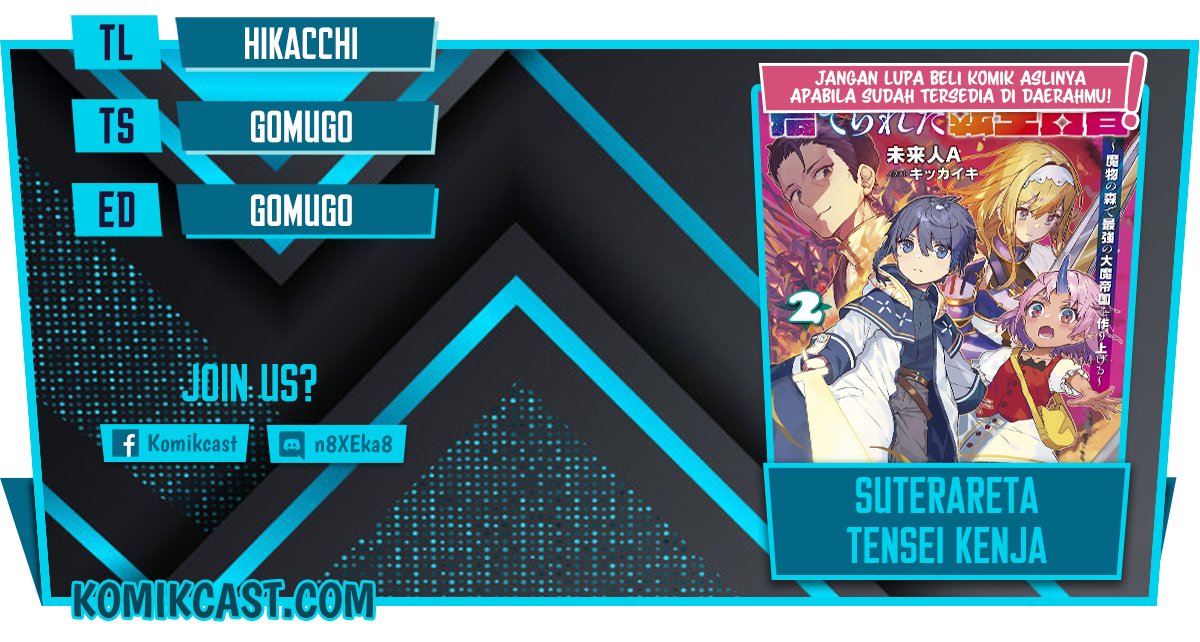 Suterareta Tensei Kenja Chapter 40 Bahasa Indonesia
