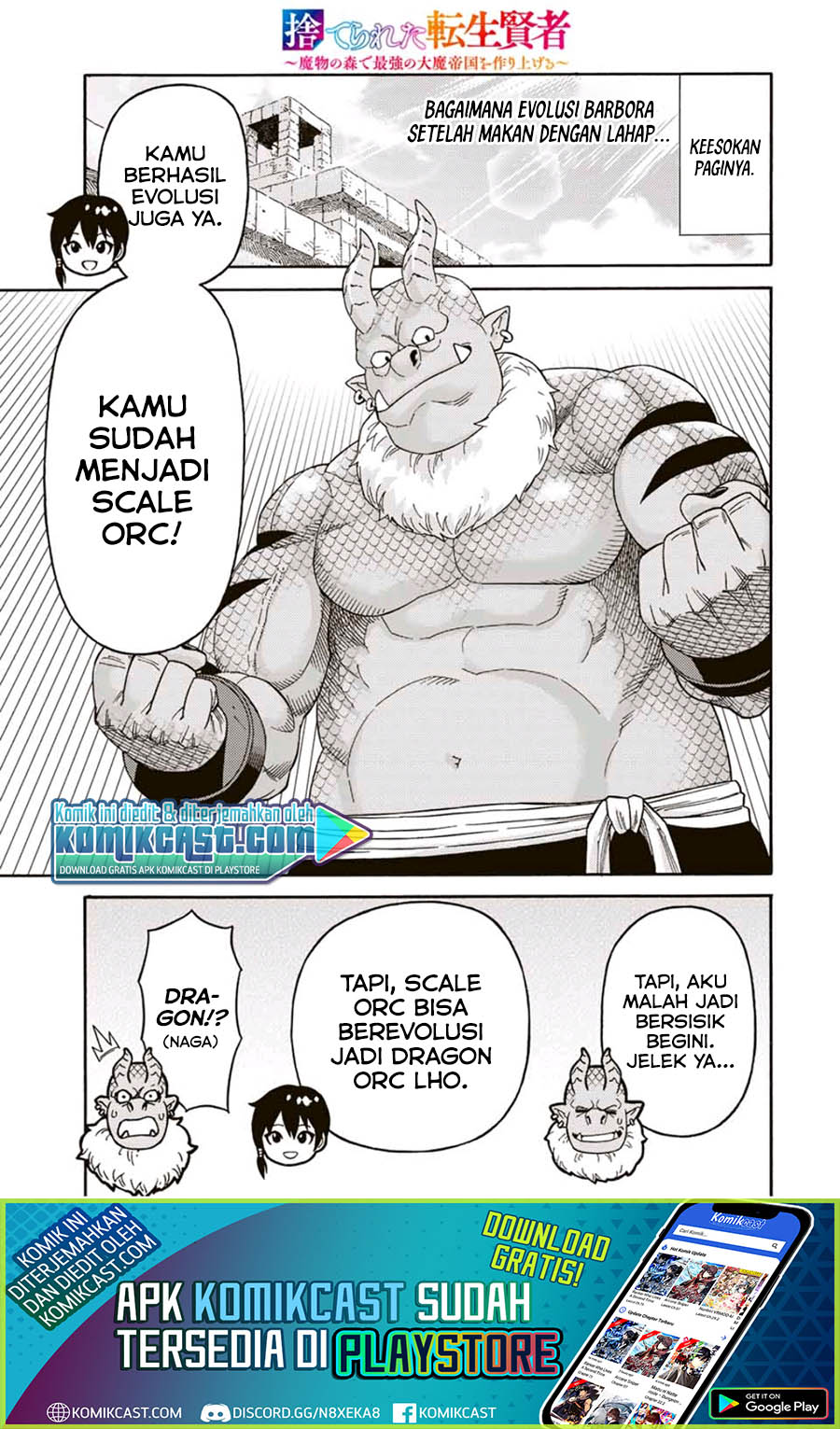 Suterareta Tensei Kenja Chapter 40 Bahasa Indonesia