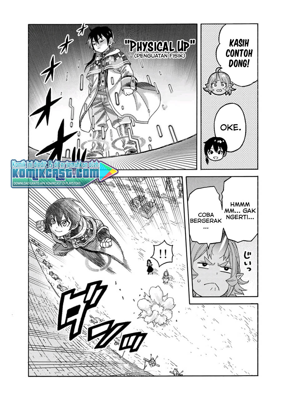 Suterareta Tensei Kenja ~ Mamono no Mori de Saikyou no dai ma Teikoku o Tsukuriageru ~ chapter 51