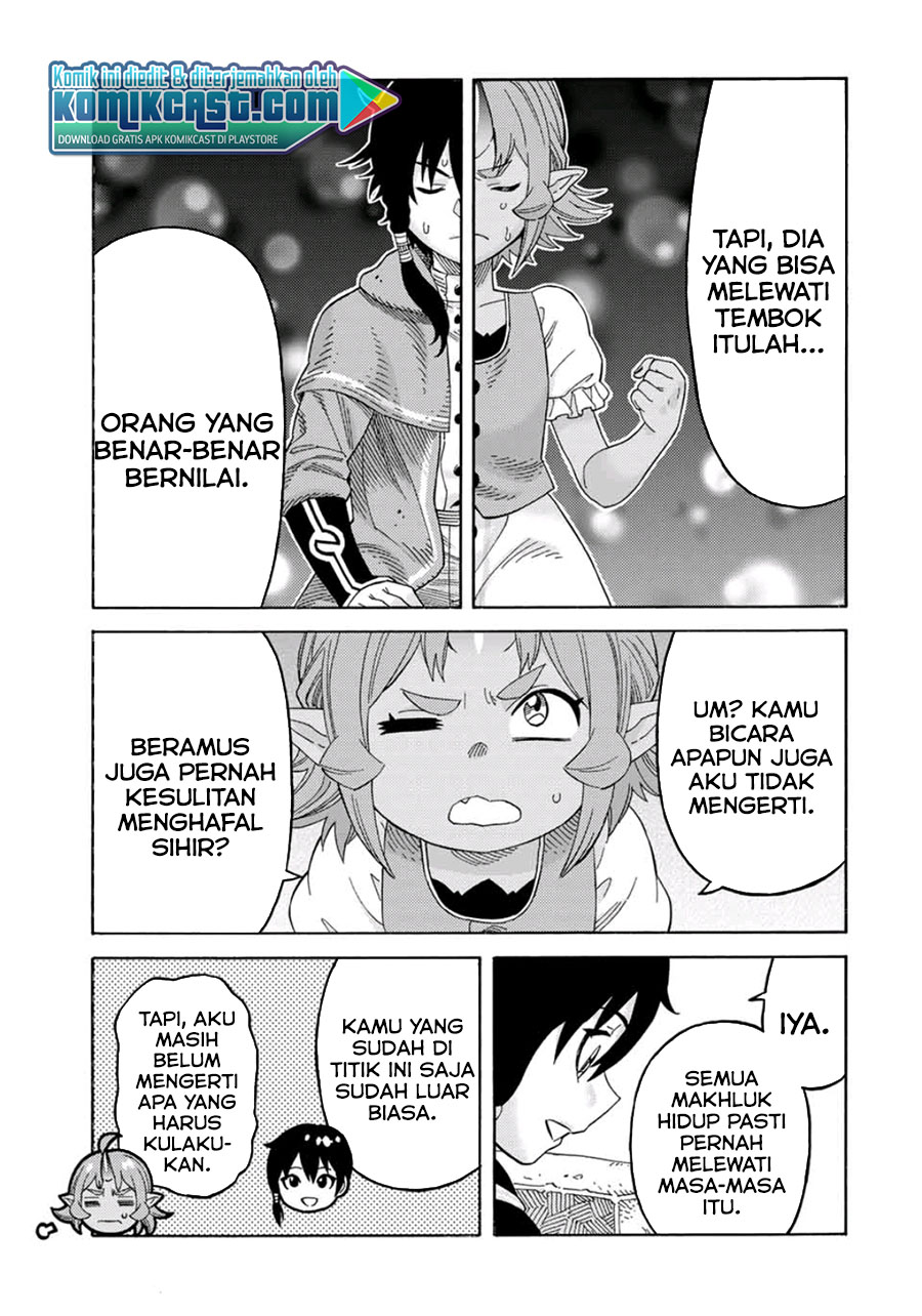 Suterareta Tensei Kenja ~ Mamono no Mori de Saikyou no dai ma Teikoku o Tsukuriageru ~ chapter 51