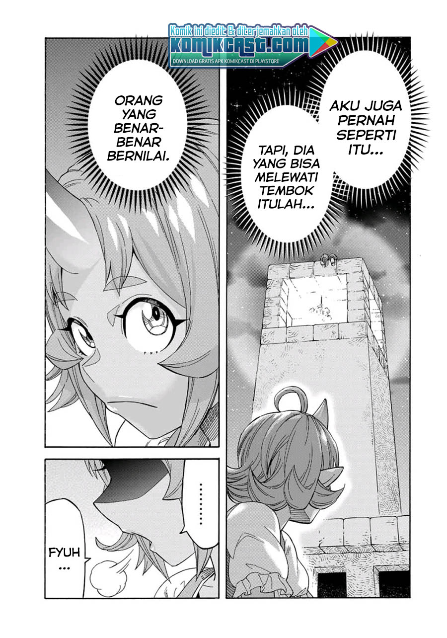 Suterareta Tensei Kenja ~ Mamono no Mori de Saikyou no dai ma Teikoku o Tsukuriageru ~ chapter 51