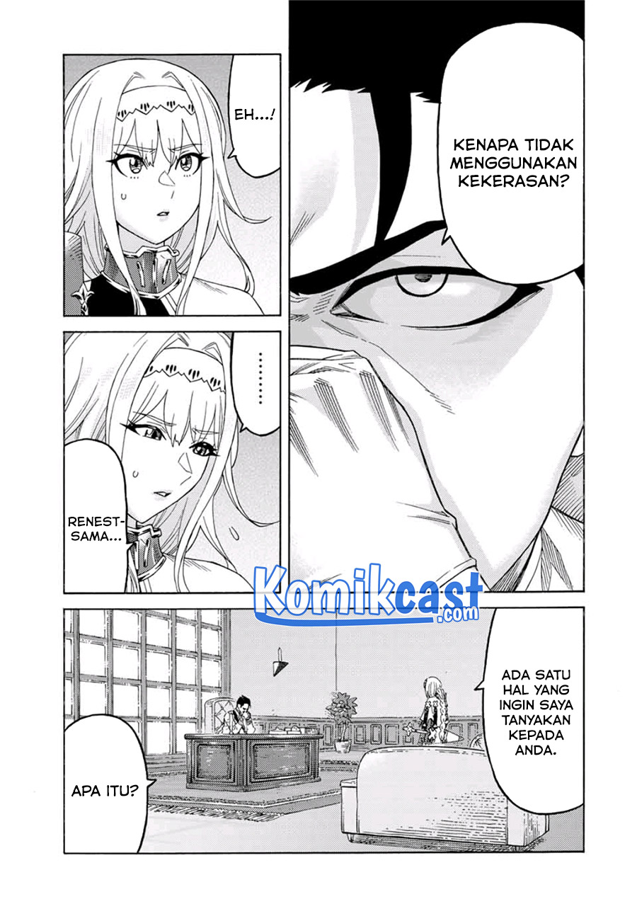 Suterareta Tensei Kenja ~ Mamono no Mori de Saikyou no dai ma Teikoku o Tsukuriageru ~ chapter 56