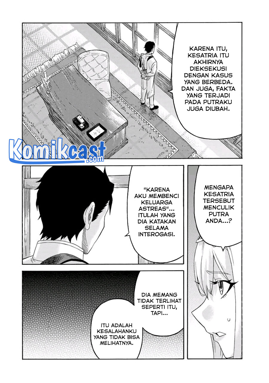 Suterareta Tensei Kenja ~ Mamono no Mori de Saikyou no dai ma Teikoku o Tsukuriageru ~ chapter 56