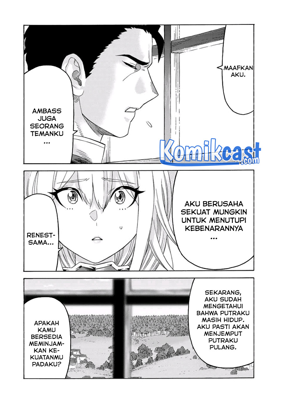 Suterareta Tensei Kenja ~ Mamono no Mori de Saikyou no dai ma Teikoku o Tsukuriageru ~ chapter 56