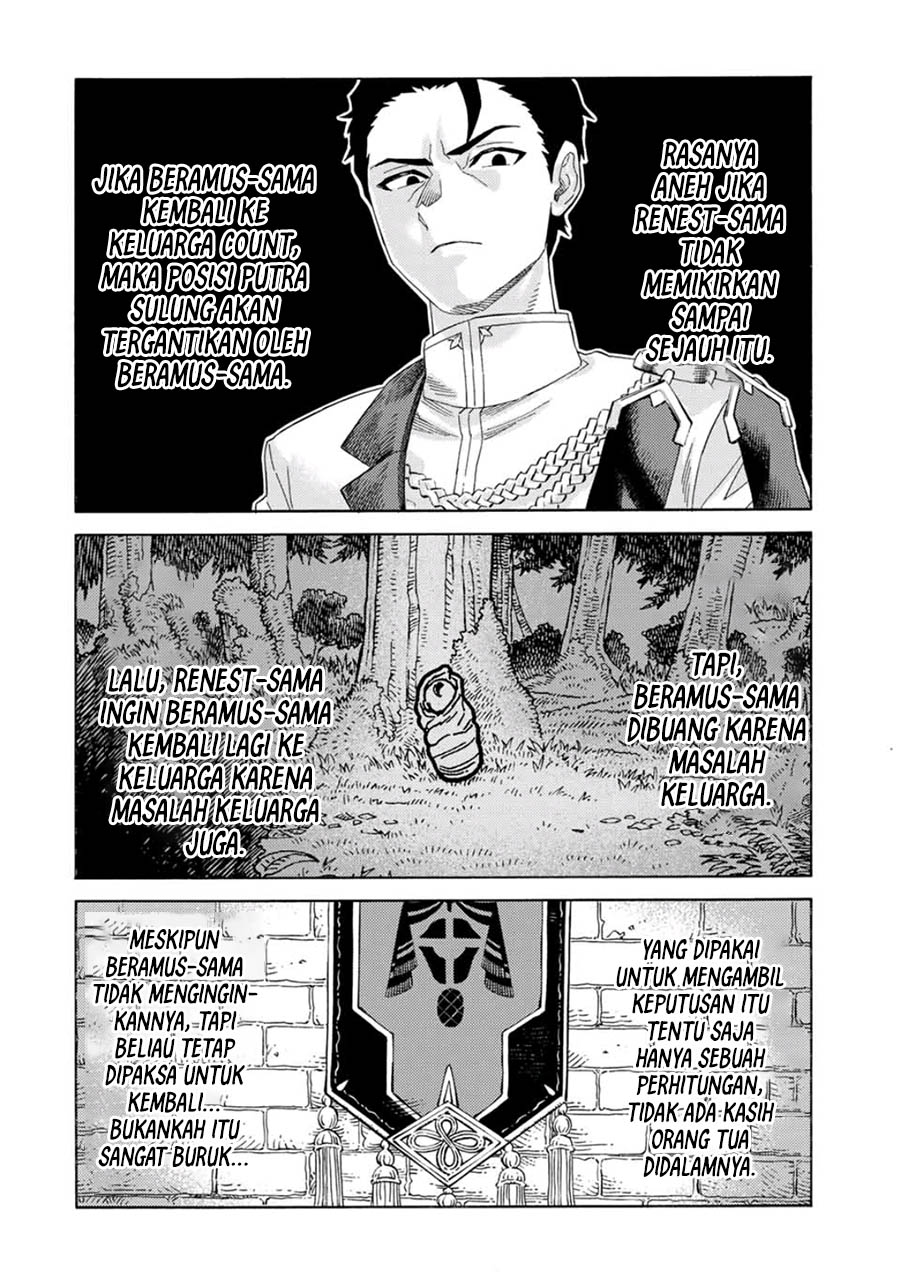 Suterareta Tensei Kenja Chapter 57 Bahasa Indonesia