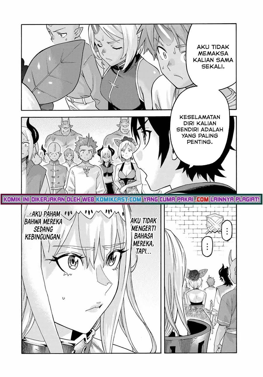 Suterareta Tensei Kenja ~ Mamono no Mori de Saikyou no dai ma Teikoku o Tsukuriageru ~ chapter 70