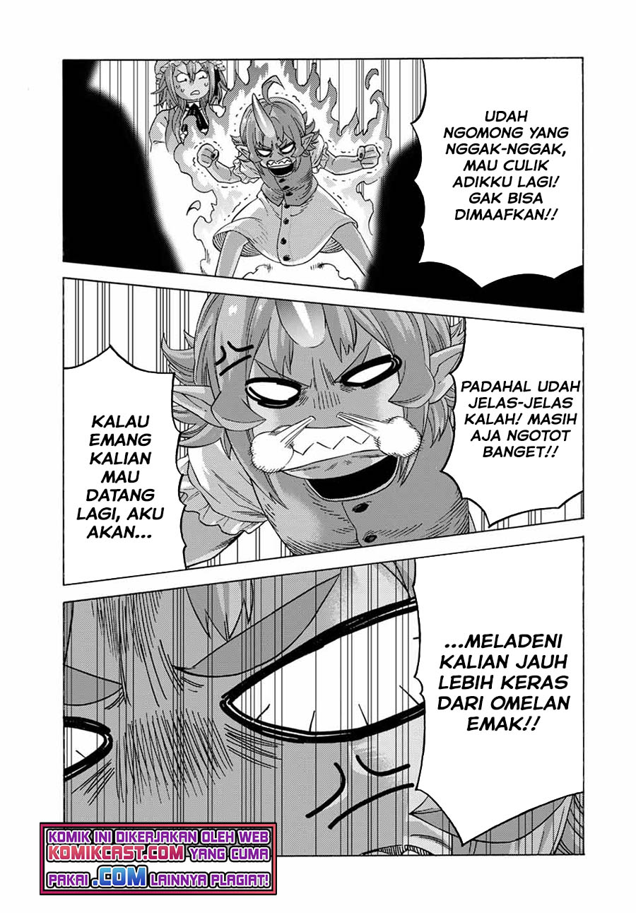 Suterareta Tensei Kenja ~ Mamono no Mori de Saikyou no dai ma Teikoku o Tsukuriageru ~ chapter 70