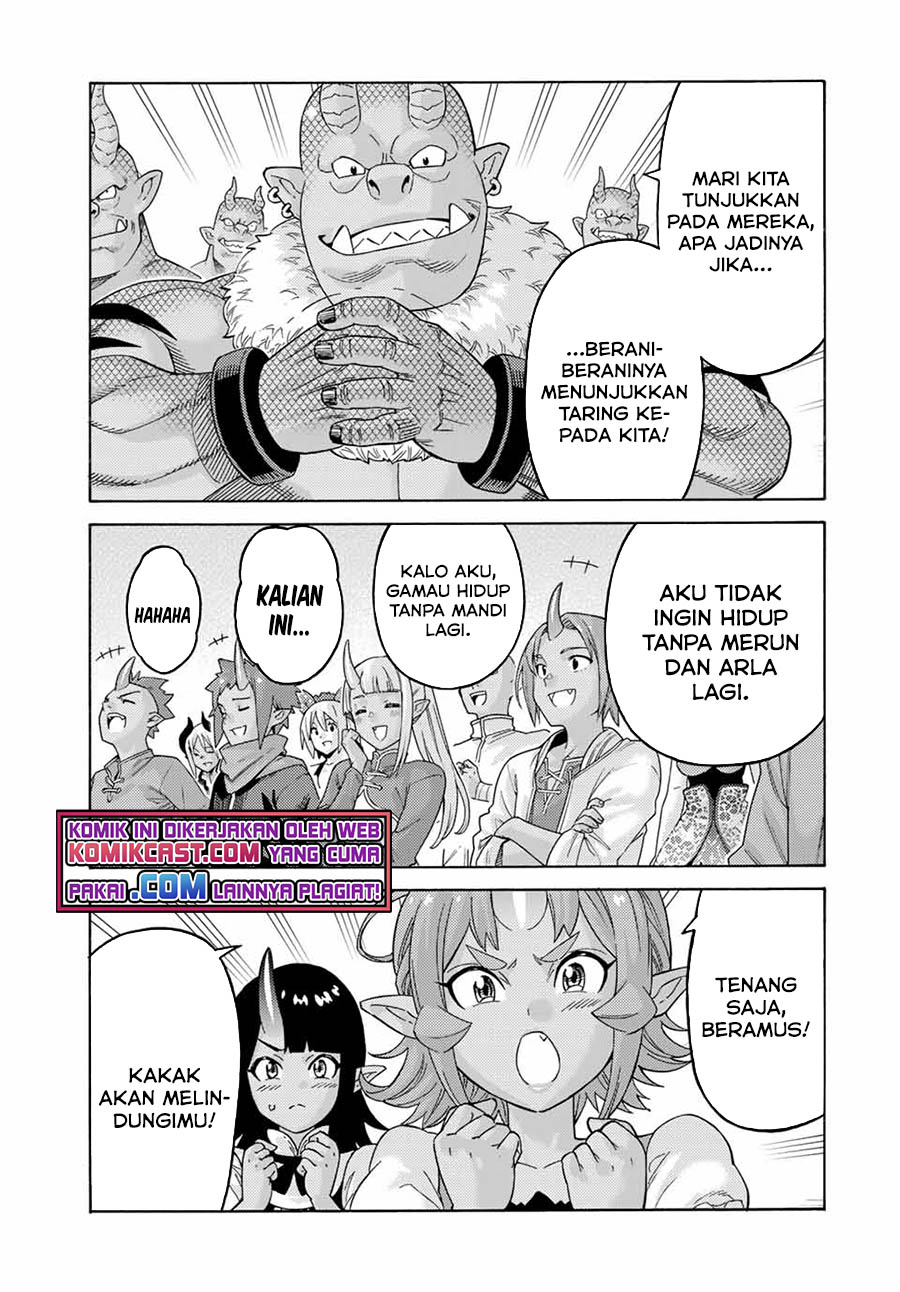 Suterareta Tensei Kenja ~ Mamono no Mori de Saikyou no dai ma Teikoku o Tsukuriageru ~ chapter 70