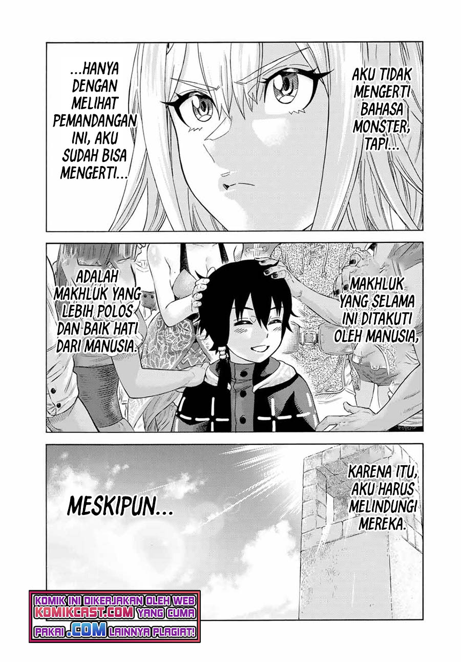 Suterareta Tensei Kenja ~ Mamono no Mori de Saikyou no dai ma Teikoku o Tsukuriageru ~ chapter 70
