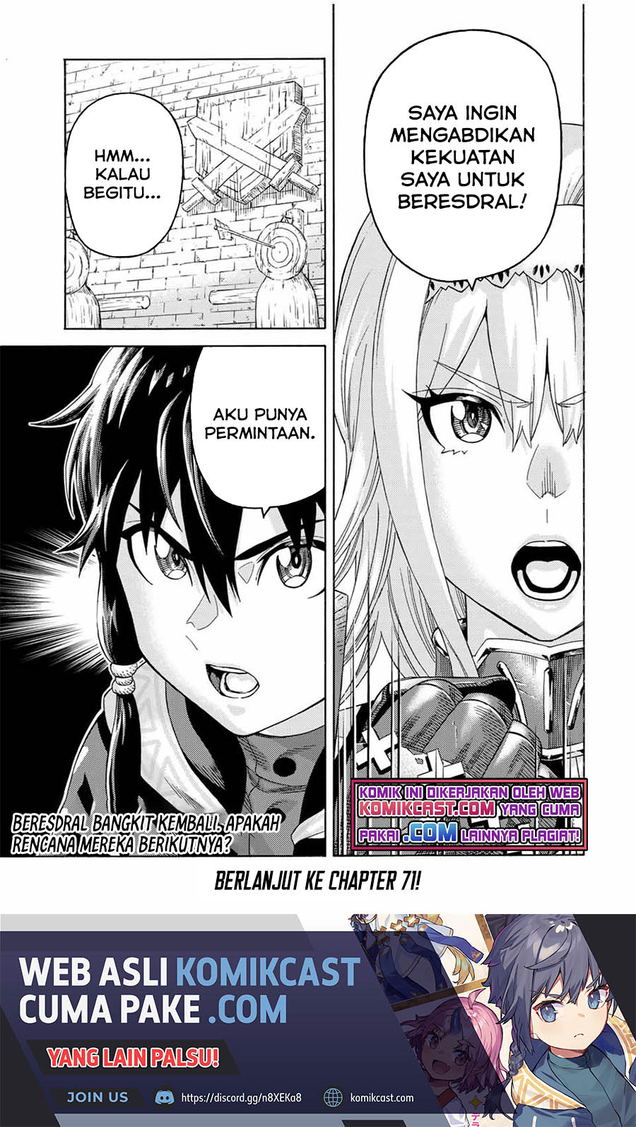 Suterareta Tensei Kenja ~ Mamono no Mori de Saikyou no dai ma Teikoku o Tsukuriageru ~ chapter 70
