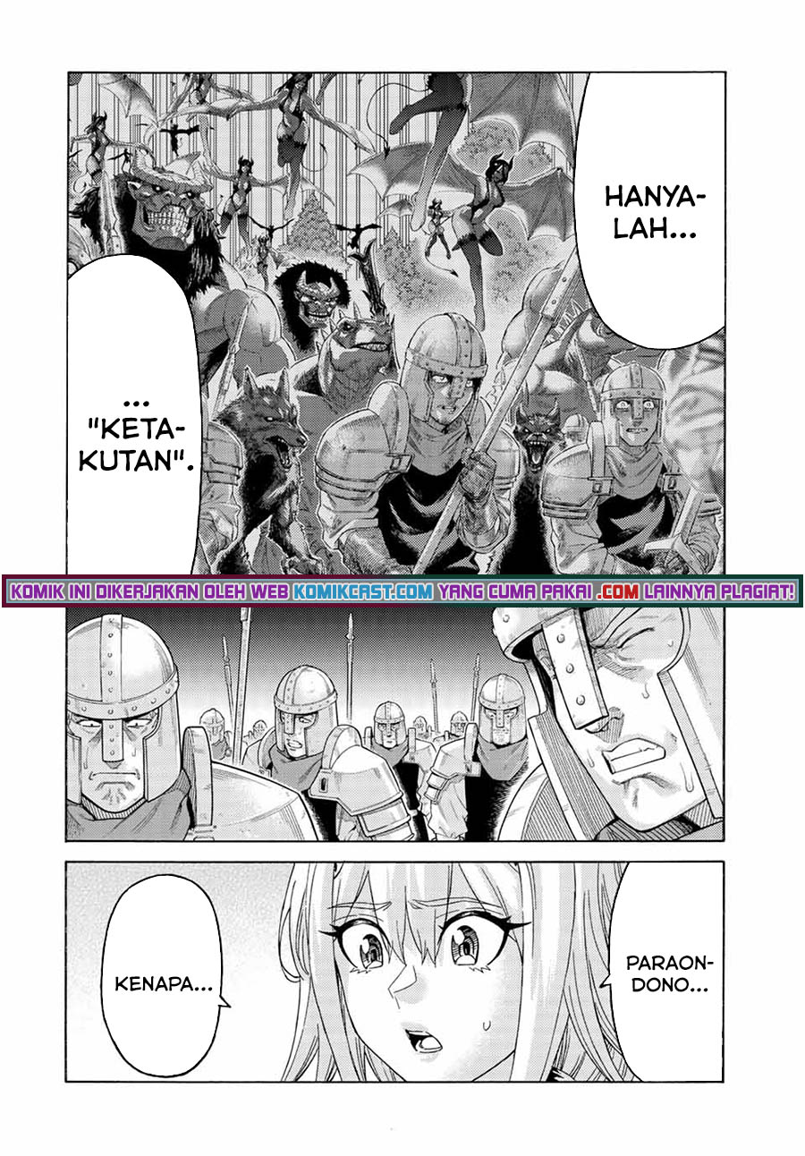 Suterareta Tensei Kenja ~ Mamono no Mori de Saikyou no dai ma Teikoku o Tsukuriageru ~ chapter 73