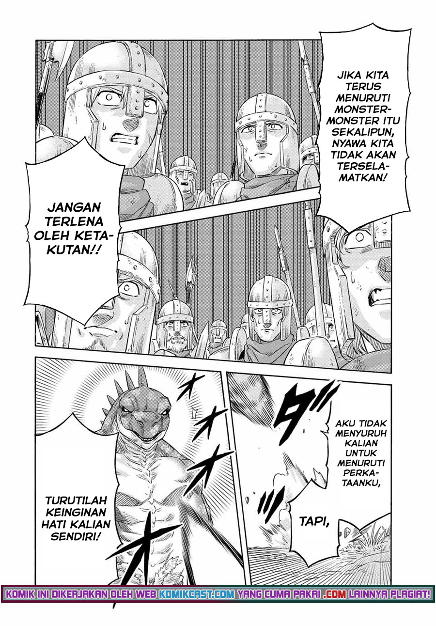 Suterareta Tensei Kenja ~ Mamono no Mori de Saikyou no dai ma Teikoku o Tsukuriageru ~ chapter 73